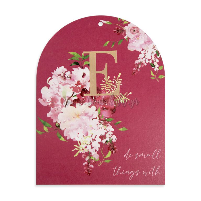 1850_Νο113Κ_KAΡΤΑ_Α_baptism_invitation_design_luxury_tsantakides_βαπτιση_προσκλητηρια-768×768