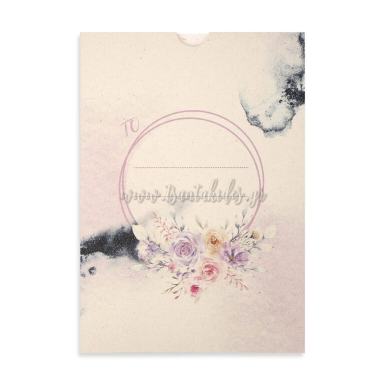 1857_Νο111Κ_ΦΑΚΕΛΟΣ_ΠΙΣΩ_baptism_invitation_design_luxury_tsantakides_βαπτιση_προσκλητηρια-768×768