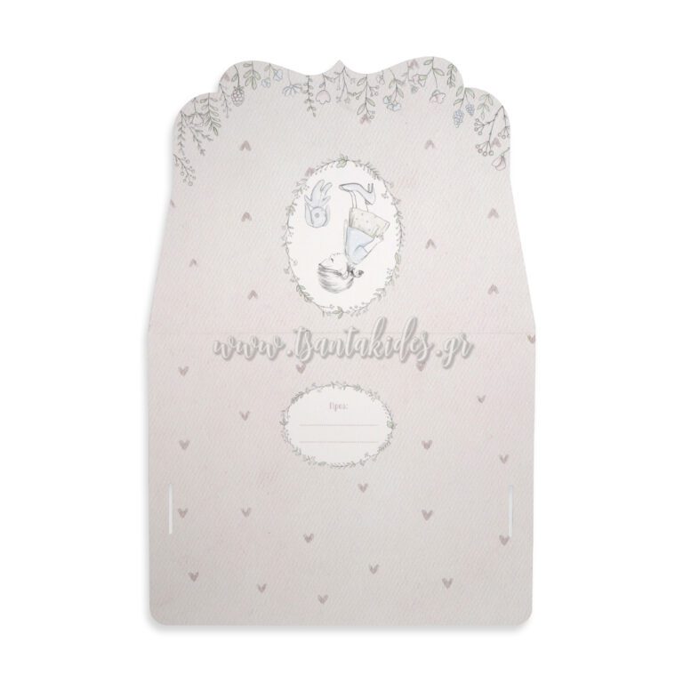1864_2Π4_ΠΡΟΣΚΛΗΤΗΡΙΟ_ΕΞΩ_ΑΝΟΙΧΤΟ_baptism_invitation_design_luxury_tsantakides_βαπτιση_προσκλητηρια-768×768