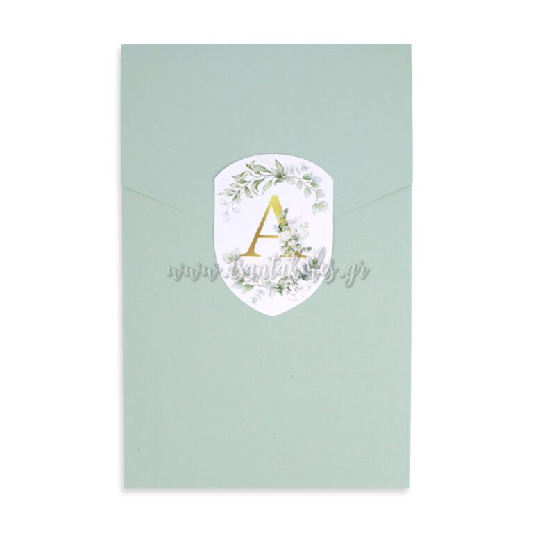 1865_Νο105Κ_ΦΑΚΕΛΟΣ_baptism_invitation_design_luxury_tsantakides_βαπτιση_προσκλητηρια-768×768