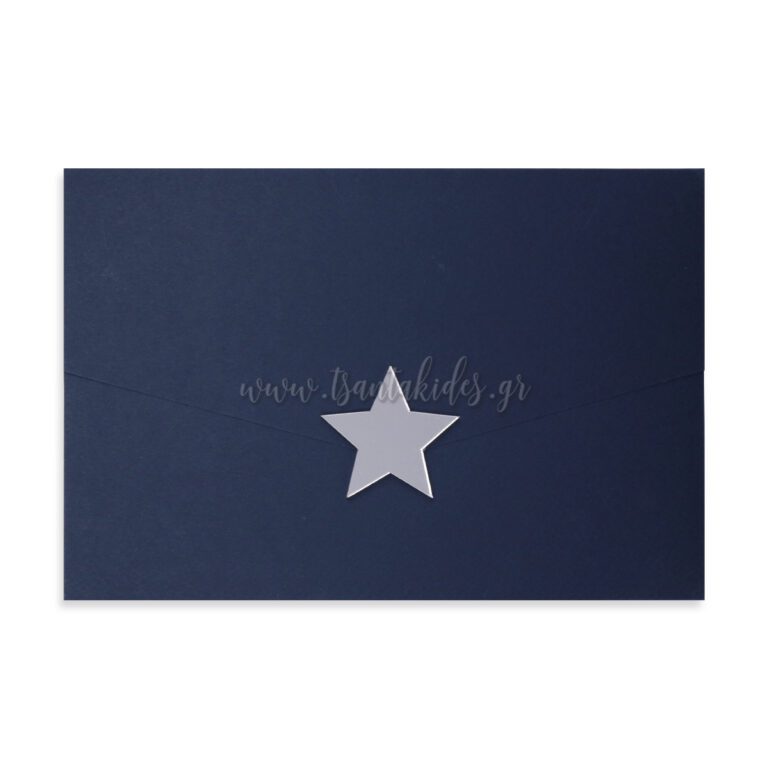 1866_Νο103Κ_ΦΑΚΕΛΟΣ_baptism_invitation_design_luxury_tsantakides_βαπτιση_προσκλητηρια-768×768
