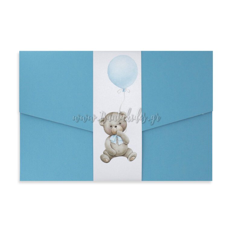 1867_Νο103Κ_ΦΑΚΕΛΟΣ_baptism_invitation_design_luxury_tsantakides_βαπτιση_προσκλητηρια-768×768