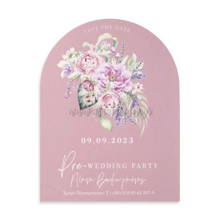 7782_No115K_ΚΑΡΤΑ_Α_wedding_invitation_design_luxury_tsantakides_γαμος_προσκλητηρια-768×768