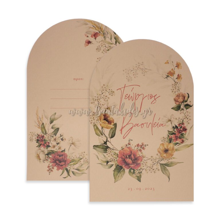 7785_No118K_ΣΥΝΘΕΣΗ_wedding_invitation_design_luxury_tsantakides_γαμος_προσκλητηρια-768×768