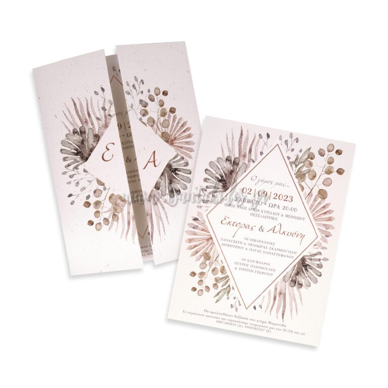 7793_3Π19_ΣΥΝΘΕΣΗ-5_wedding_invitation_design_luxury_tsantakides_γαμος_προσκλητηρια-768×768