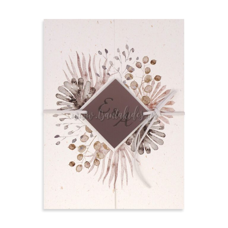 7793_3Π19_ΦΑΚΕΛΟΣ_wedding_invitation_design_luxury_tsantakides_γαμος_προσκλητηρια-768×768