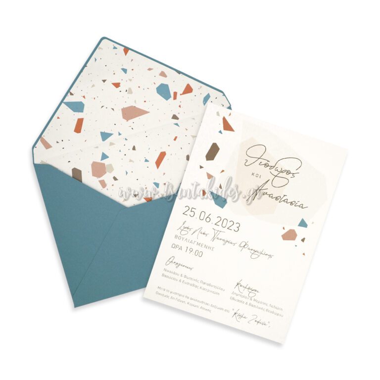 7799_No106K_ΣΥΝΘΕΣΗ_4_wedding_invitation_design_luxury_tsantakides_γαμος_προσκλητηρια-768×768