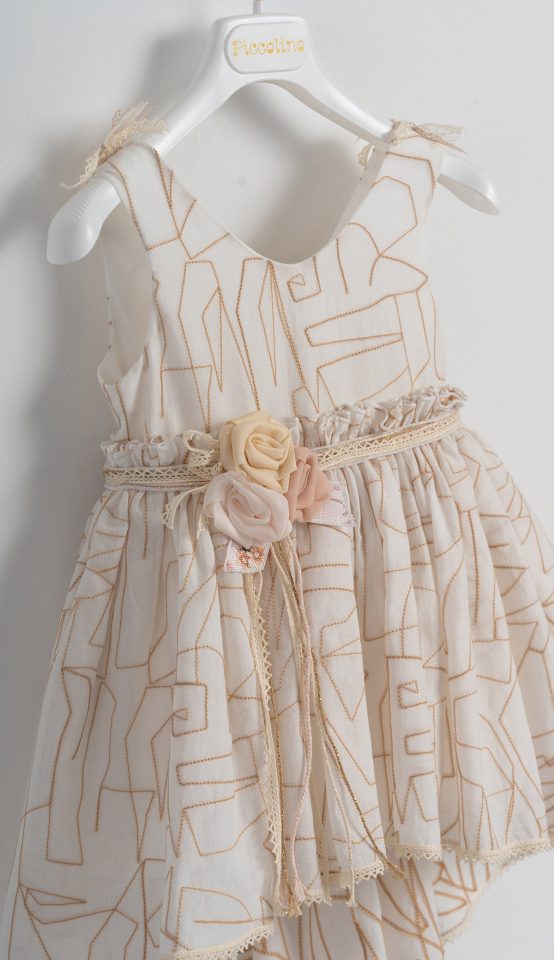 DR24S128-MARION-BEIGE-PICCOLINO