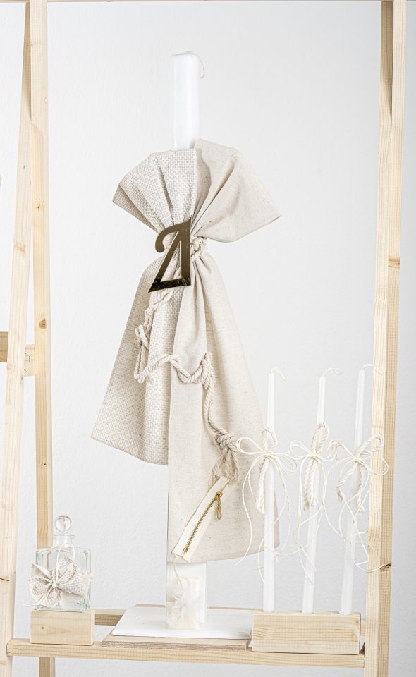 Λαμπάδα Piccolino FURILO BEIGE