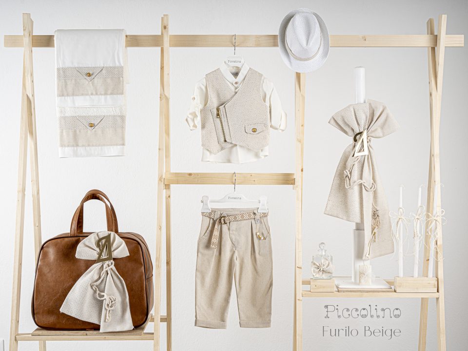 Πακέτο Piccolino Furilo Beige με τσαντα