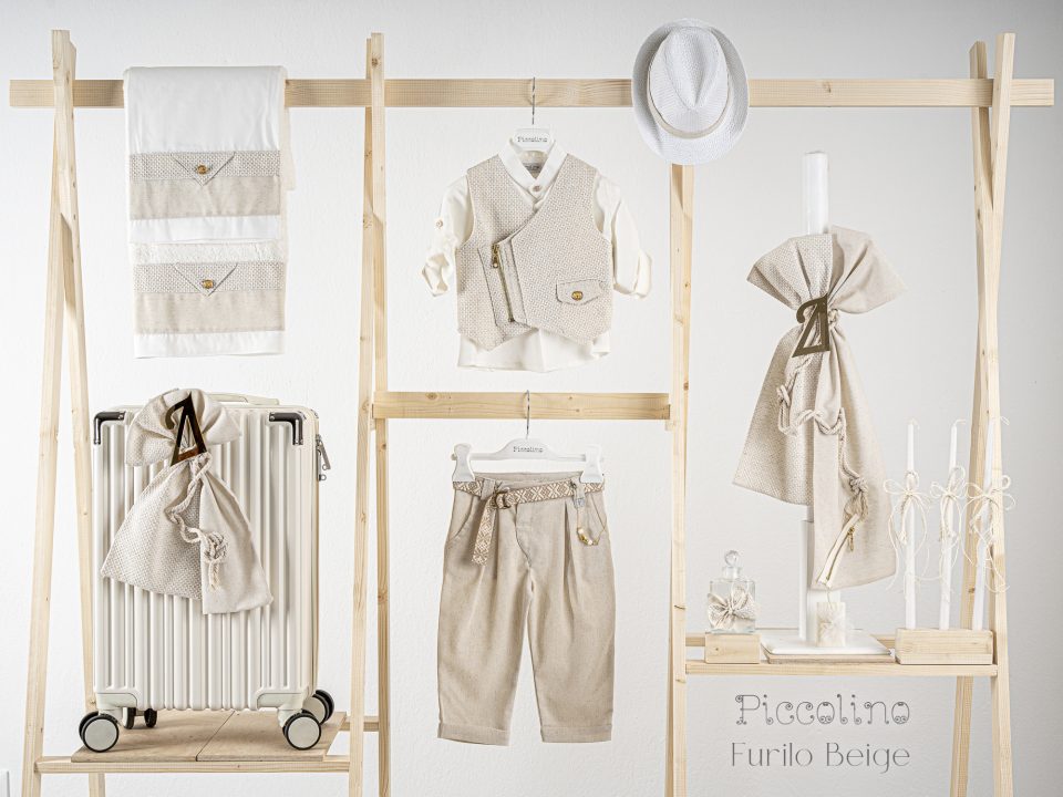 Πακέτο Piccolino Furilo Beige με βαλιτσα